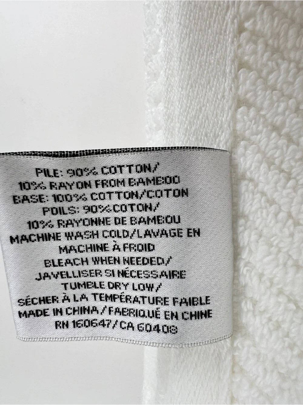 Eco Melange Bamboo Bath Towels White Soft Cotton Rayon Absorbent 8 Pc Set NEW